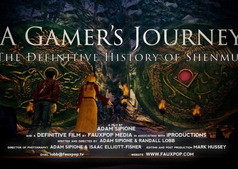 A Gamer's Journey: The Definitive History of Shenmue