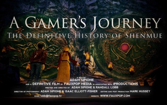 A Gamer's Journey: The Definitive History of Shenmue